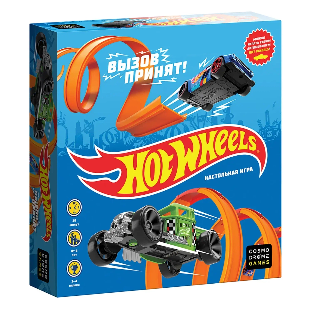 Stolüstü oyun HOT WHEELS
