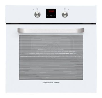 Электрический духовой шкаф Zigmund & Shtain EN 120.512 W