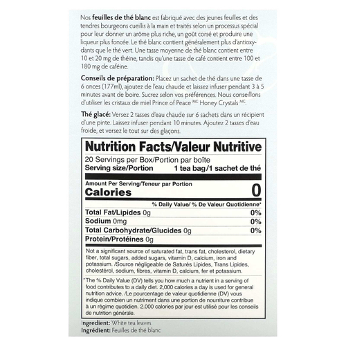 Prince of Peace, белый чай премиального качества, 20 чайных пакетиков, 36 г (1,27 унции)