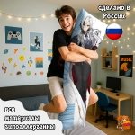 Дакимакура Геншин Импакт (Genshin Impact) Арлекино