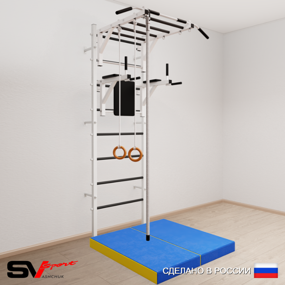 Шведская стенка Sv Sport усиленная 6444 (Турник рукоход/Брусья/Канат/Кольца/Мат 1м)