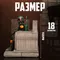 Статуэтка Star Wars Iron Studios  Boba Fett on Throne Deluxe
