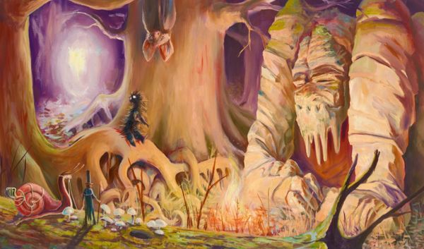 История, конца которой нет (с цветными илл.)