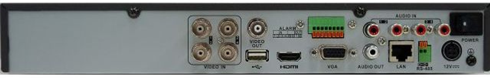 Видеорегистратор 4 канала HiWatch DS-H204UA(C)