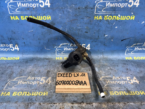 Моторчик бачка омывателя EXEED LX 2021-2024