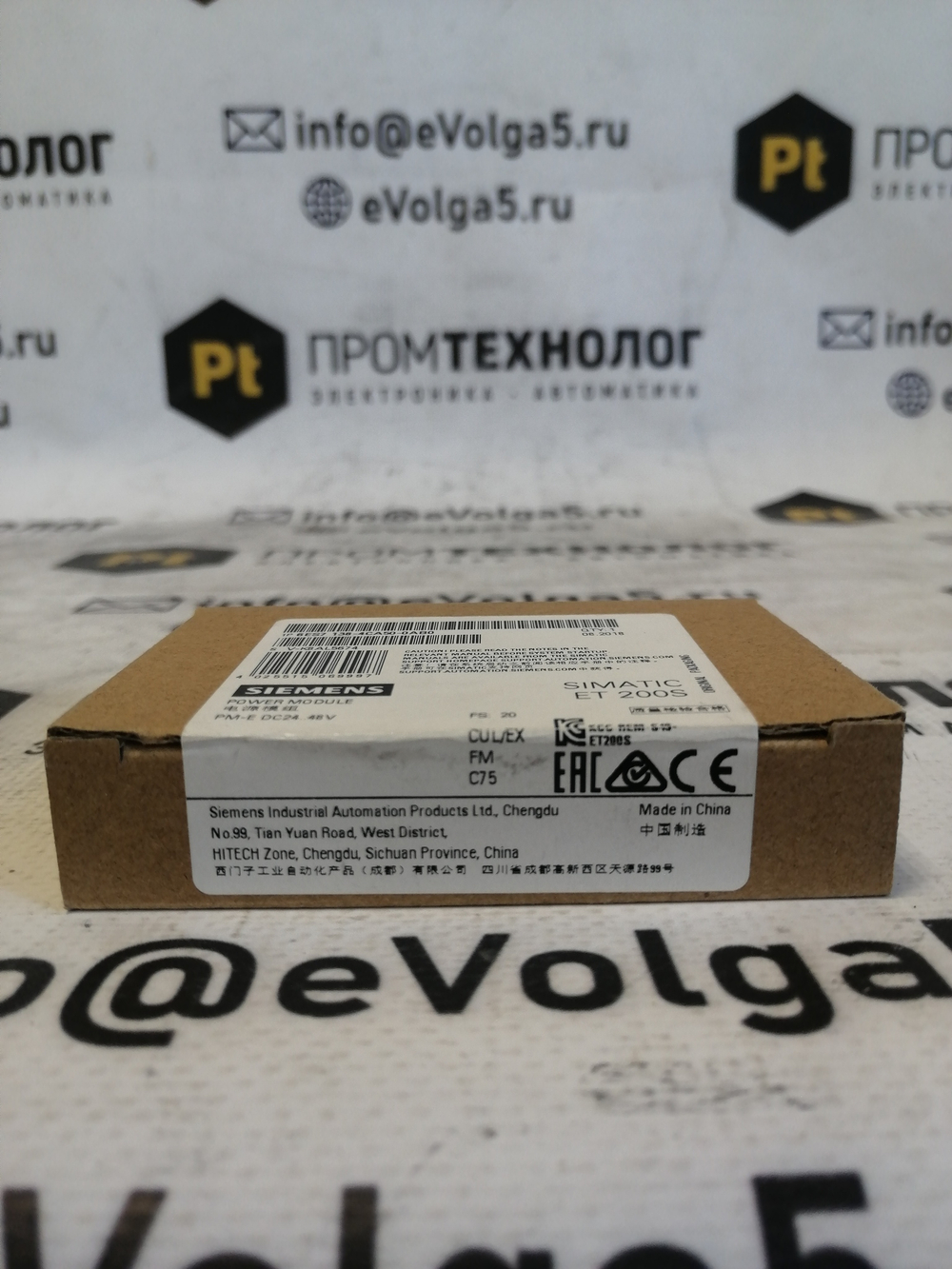 Siemens 6ES7138-4CA50-0AB0 новое