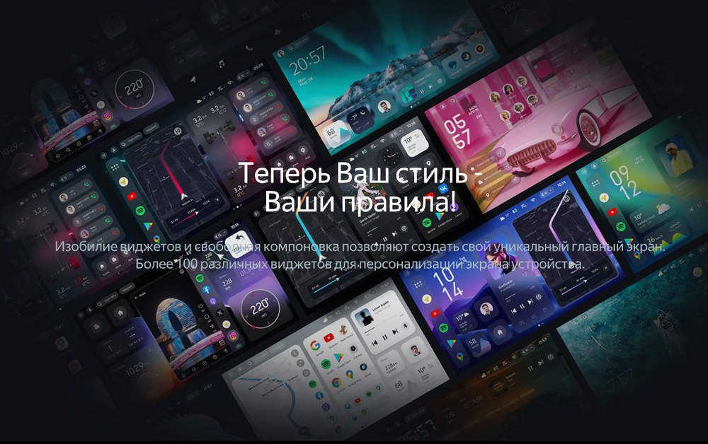 Магнитола для Hyundai Tucson 3 2018-2021 - Teyes CC4 монитор 9.2" 2K QLED на Android 14, Snapdragon 680, DSP, CarPlay, 4G SIM-слот