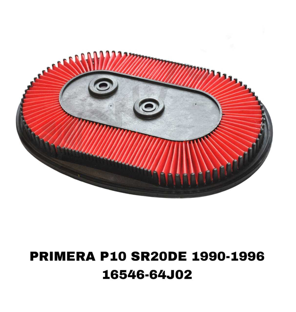 ФИЛЬТРЫ ВОЗДУШНЫЕ PRIMERA P10 2.0L,B14 ПОЛЕ