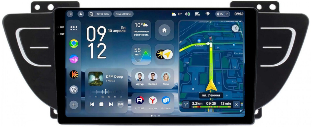 Магнитола для Geely Atlas 2018-2021 - Teyes CC4-PRO монитор 9.5" 2K QLED на Android 13, Snapdragon 778G, AI, CarPlay, DSP, 4G SIM-слот