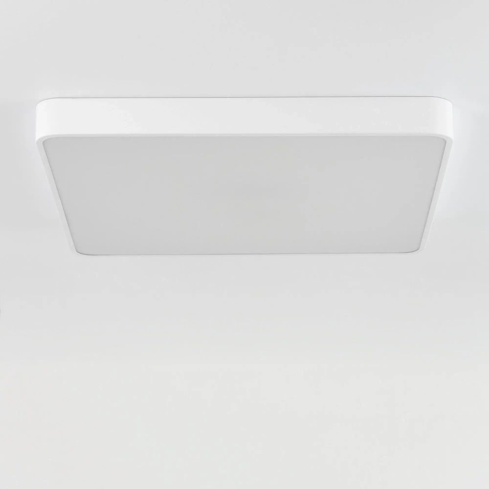 Citilux Купер CL724K105G0 LED RGB Светильник с пультом Белый