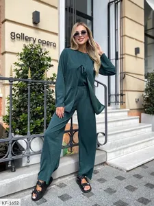 Костюм тройка HM-4513 Фабрика Моды