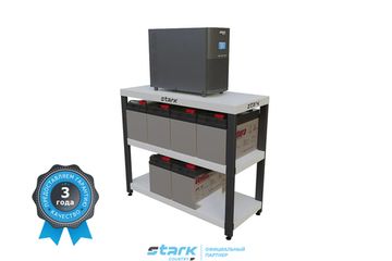 Комплект ИБП SC 3000 online + GPL 12-55 х 6 шт. + стеллаж