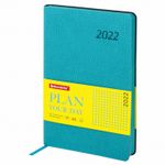 Ежедневник датированный 2022 А5 138x213 мм BRAUBERG "Stylish", под кожу, бирюзовый, 112789