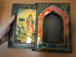 Омар Хайям "Рубайят" Книга подарочная