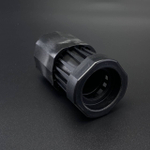 Установочный комплект винта (2 втулки; 2 шайбы; гайка) REFLEX HUB KIT (Quicksilver)