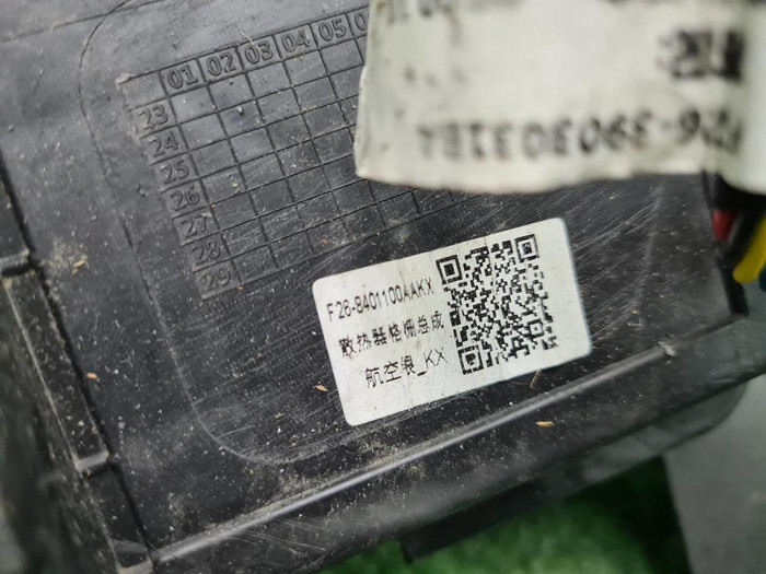 Решетка радиатора Jetour T2 (2023-н.в.)