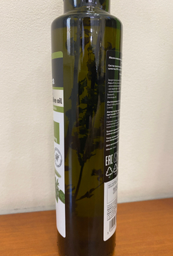 Оливковое масло Karpea Extra Virgin с орегано 0.25 л, Греция