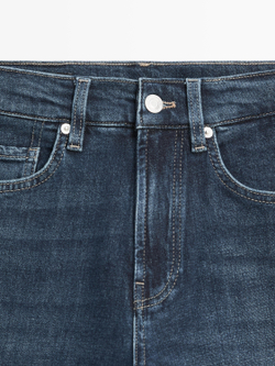 Massimo Dutti Джинсы прямого кроя с высокой талией, средне-синий