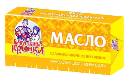 Масло сливочное 82,5% 1кг. Бабушкина крынка