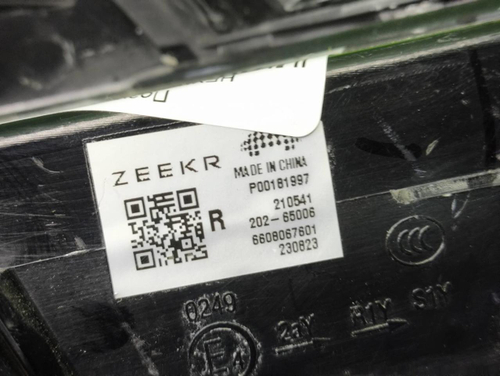 Фонарь правый внешний Zeekr 001 (2021-н.в.)