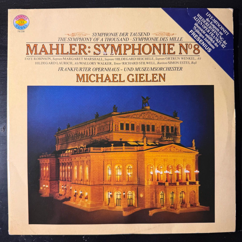 Малер - Симфония №8 2LP (Германия 1978г.)