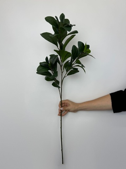 Мокламе премиум тёмный / Арт 3026