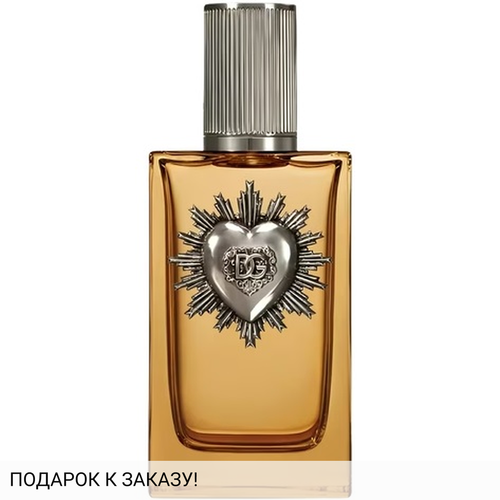 Dolce and Gabbana Devotion Pour Homme Parfum