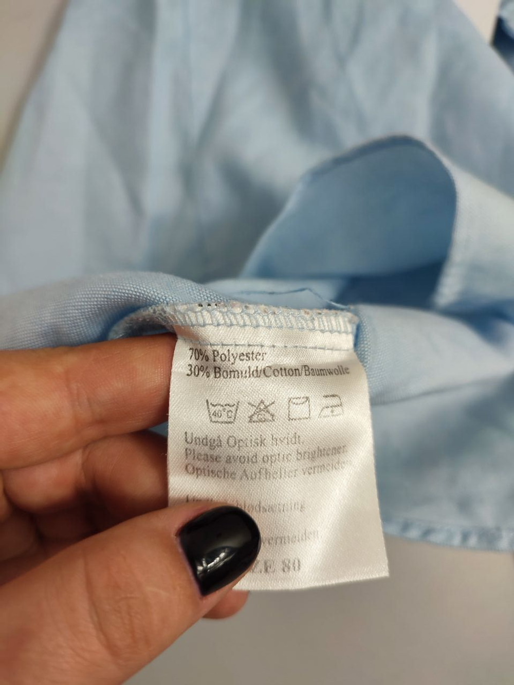 Рубашка Candy Floss базовая на 1 год