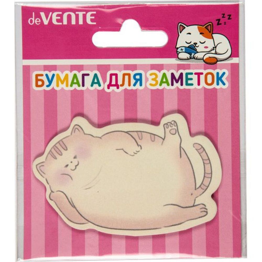 Блок самоклеющийся фигурный deVente Lying Animals 20л, ассорти, 1шт.