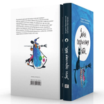 Закон сохранения кота