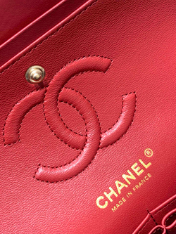 Chane1 Bag 23 cm