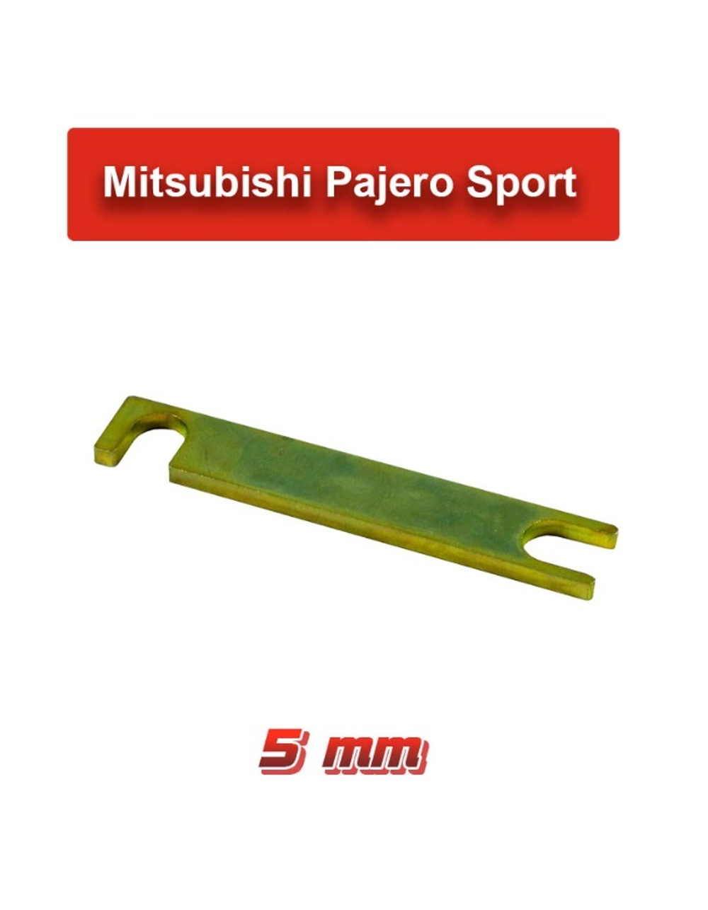 Пластины развальные Mitsubishi L200/Pajero/Pajero Sport 5 мм