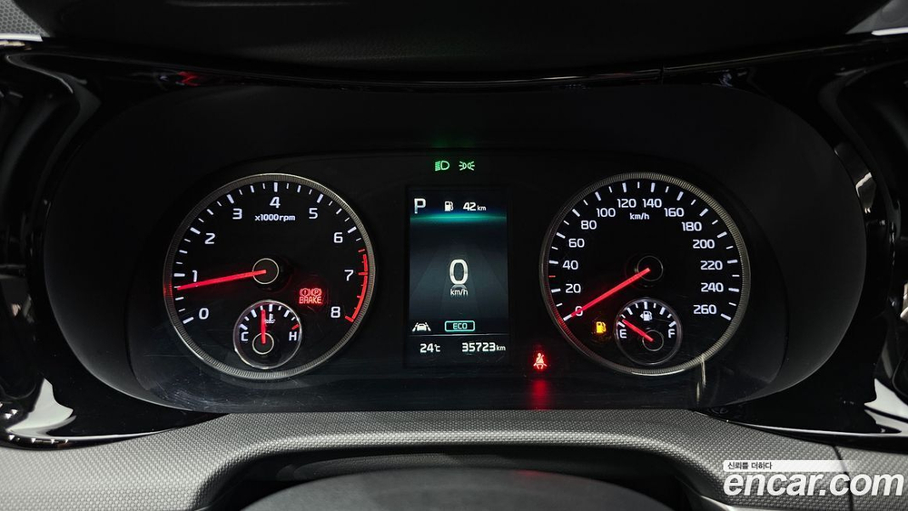 Kia K5 (Optima) 3 Generation 1.6 Turbo (05.2020)