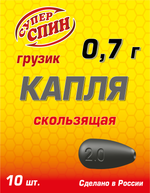 Груз "Капля" скользящая