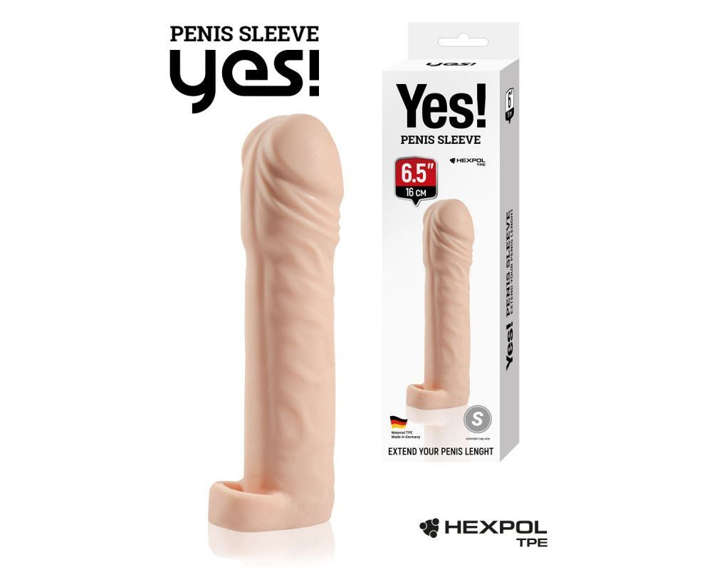 Насадка-удлинитель Sitabella Y-003L, телесная, 16 см (вставка L)