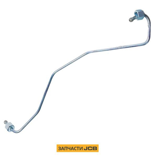 Топливная трубка №3 JCB 02/201843