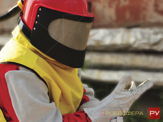 Шлем Contracor Aspect арт.10130830