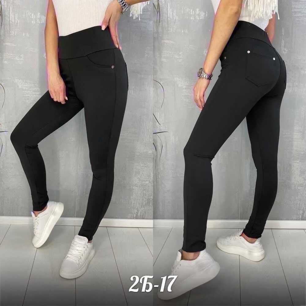 Брюки 4145200 (1784145049) Fabrika