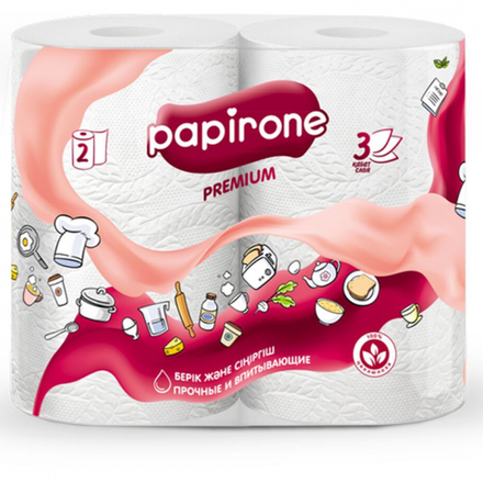 Бумажные полотенца Papirone Premium 3 слоя 2 рулона
