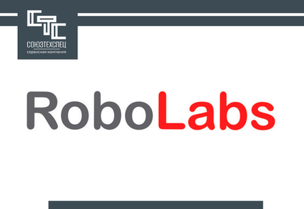 Запчасти RoboLabs