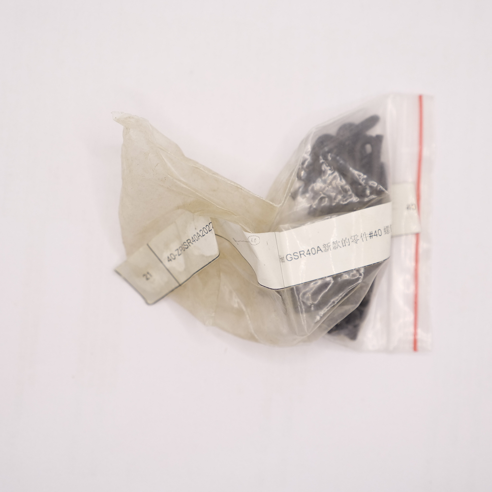 Запчасть №40 для GSR40A (новая версия). Болт