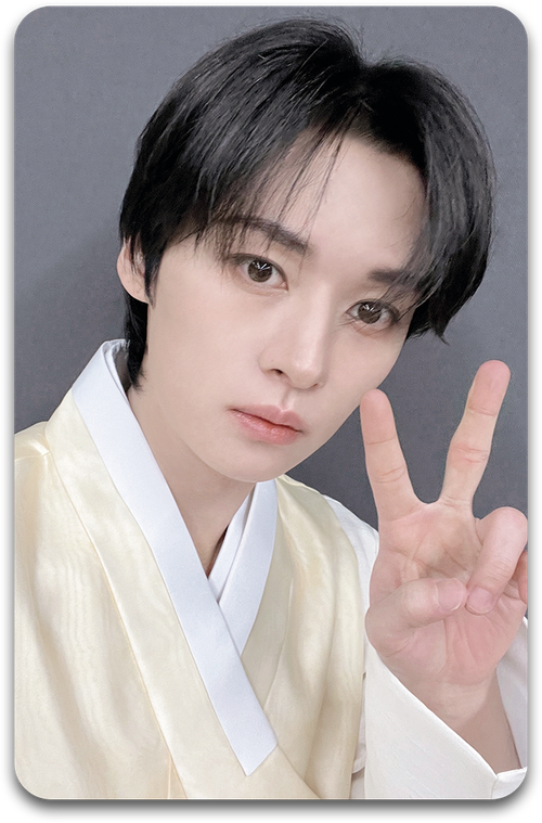 Карта / STRAY KIDS #2378