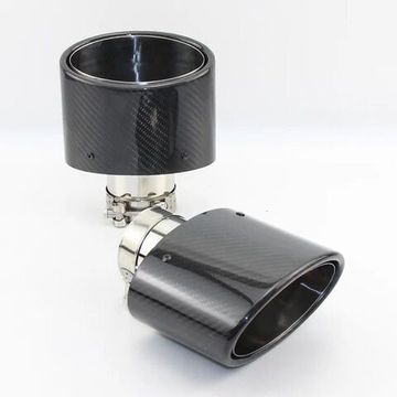 Насадки на глушитель карбон 67/150 овальная пара