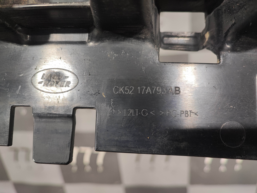 Абсорбер переднего бампера Range Rover 4 (L405) 12-22 Б/У Оригинал LR038730