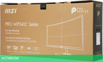 Монитор MSI 34" Pro MP341CQ