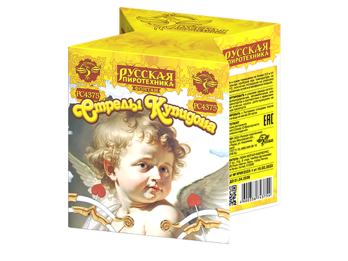 Стрелы Купидона фонтан,  1/20, шт