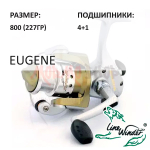 Катушка EUGENE 800 (4+1) от DAYO Line Winder (ДоЮй)