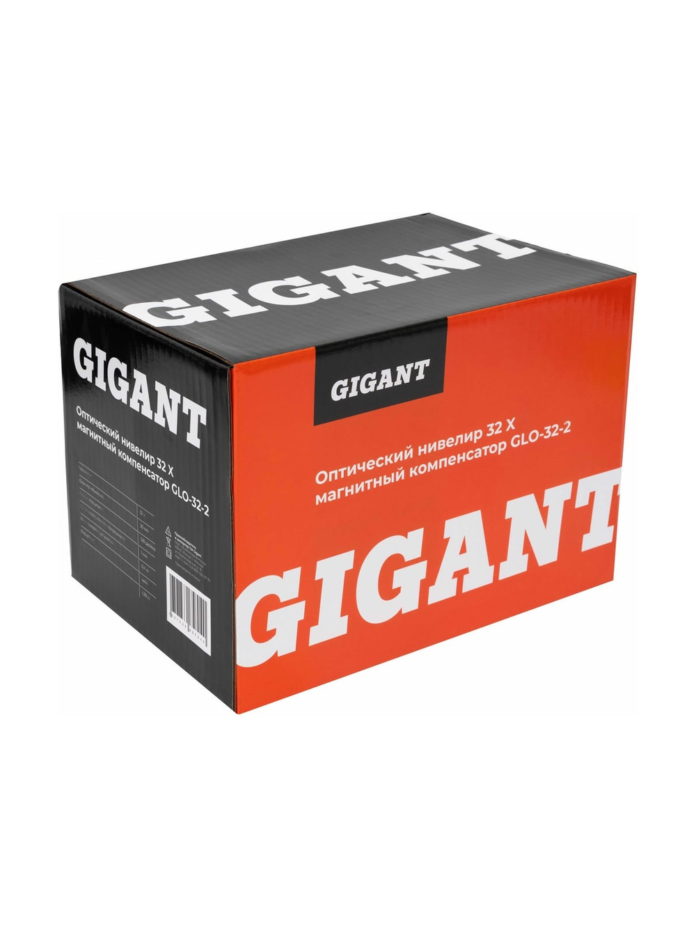 Оптический нивелир Gigant 32X GLO-32-2