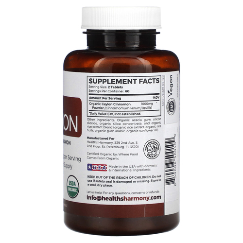 Healths Harmony, Органическая цейлонская корица, 120 таблеток (500 мг в каждой таблетке)
