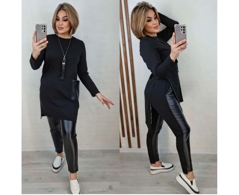 Костюм 7384197 Fabrika